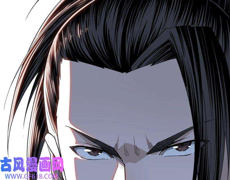 最强反派系统第31话 护妹狂魔