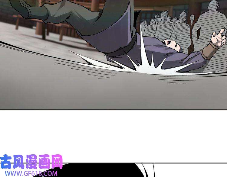 最强反派系统第31话 护妹狂魔