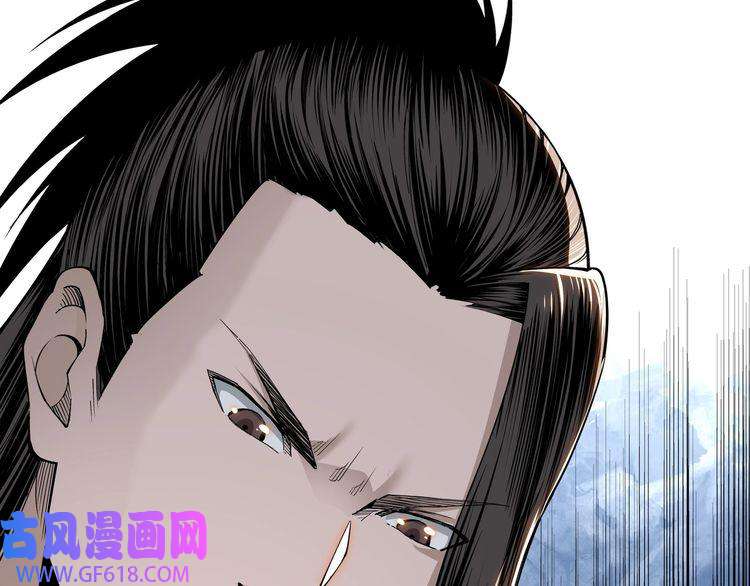 最强反派系统第31话 护妹狂魔