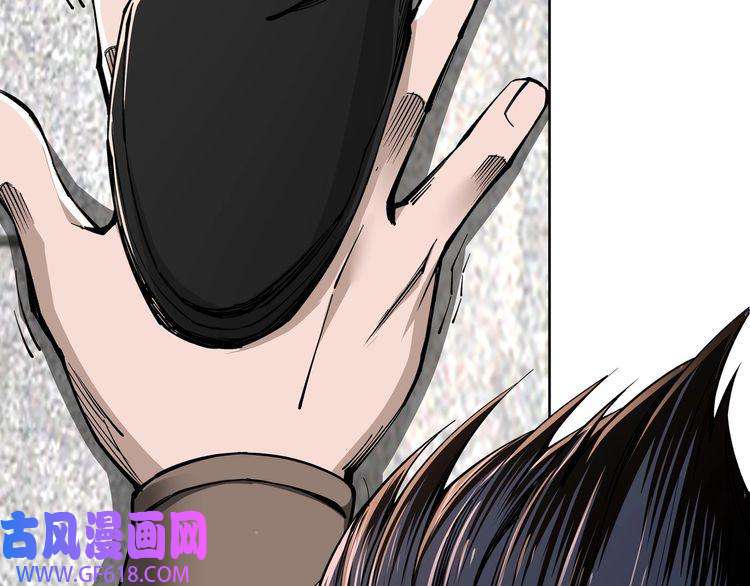 最强反派系统第31话 护妹狂魔