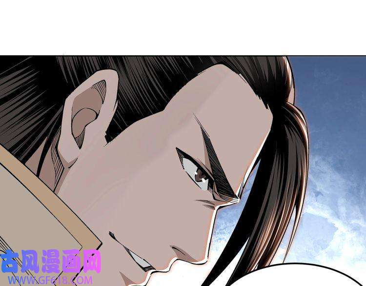 最强反派系统第32话 欲加之罪何患无辞