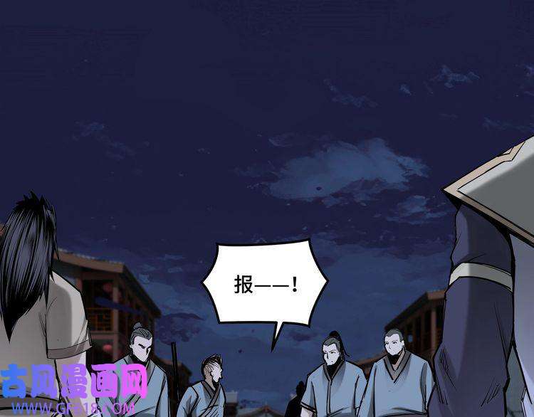 最强反派系统第33话 抵抗？还是臣服！