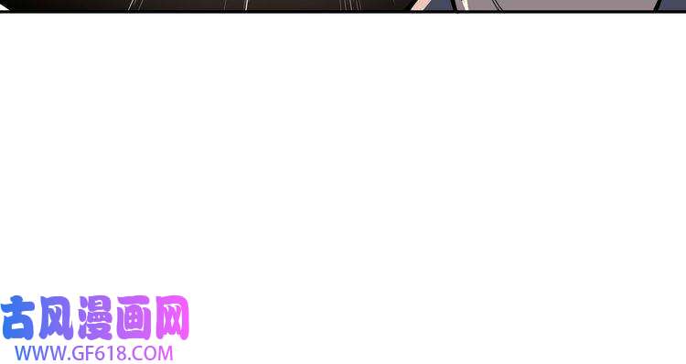 最强反派系统第33话 抵抗？还是臣服！