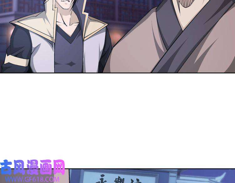 最强反派系统第33话 抵抗？还是臣服！