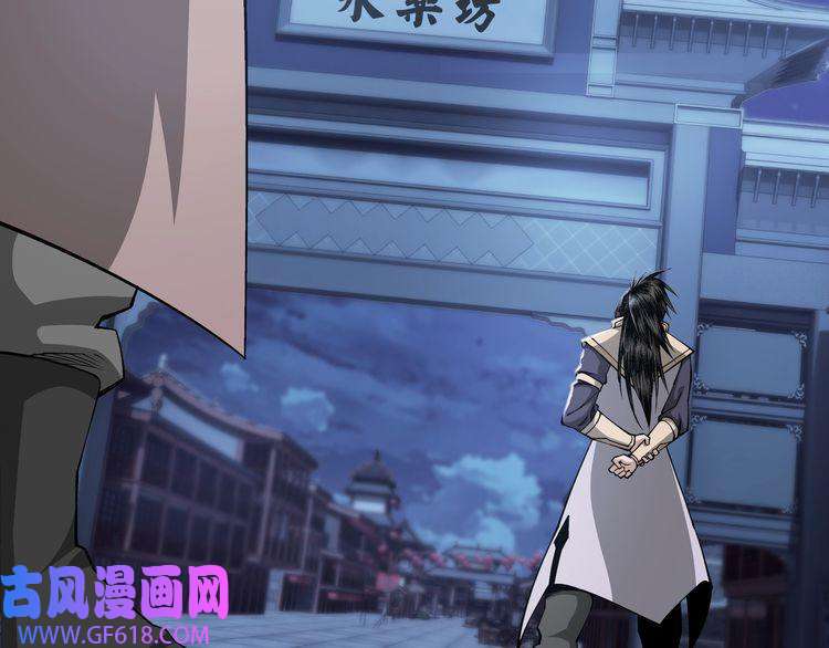 最强反派系统第33话 抵抗？还是臣服！