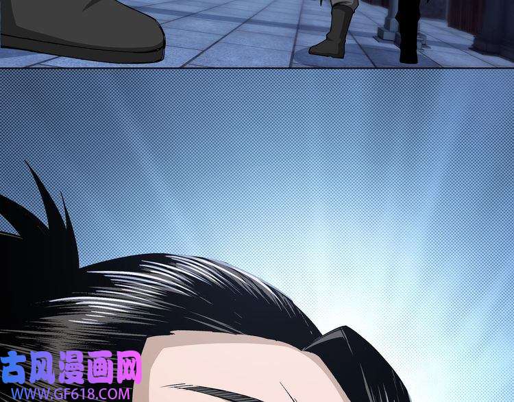 最强反派系统第33话 抵抗？还是臣服！