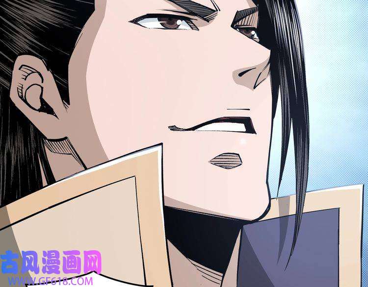 最强反派系统第33话 抵抗？还是臣服！