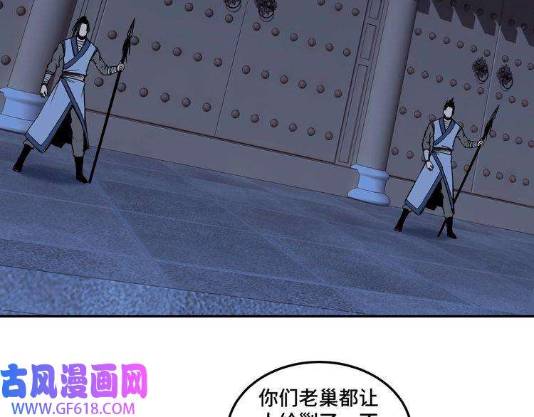 最强反派系统第33话 抵抗？还是臣服！