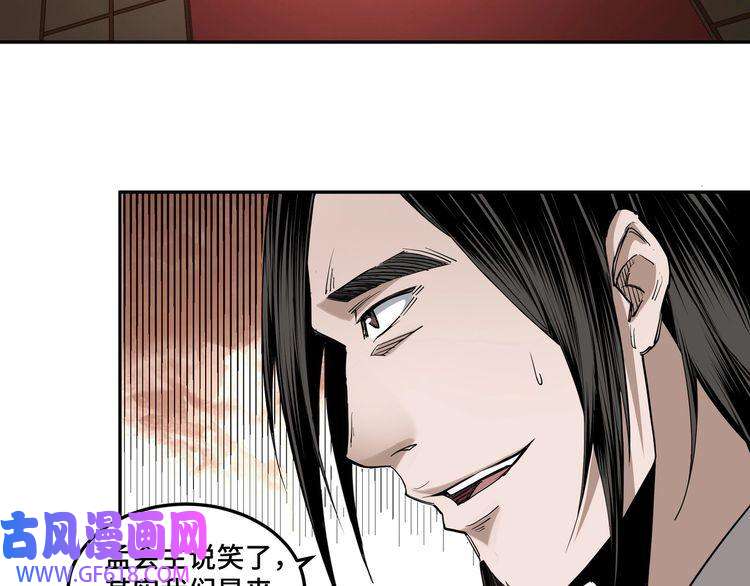 最强反派系统第33话 抵抗？还是臣服！