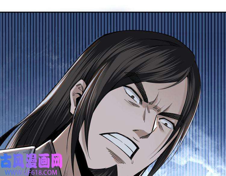 最强反派系统第33话 抵抗？还是臣服！