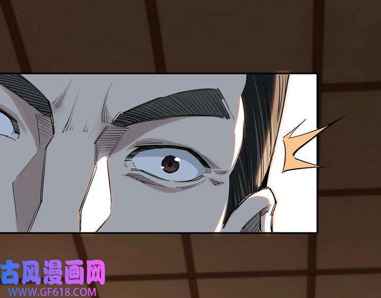 最强反派系统第33话 抵抗？还是臣服！