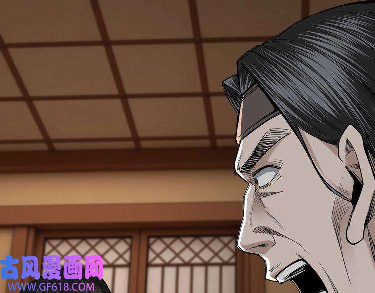 最强反派系统第33话 抵抗？还是臣服！