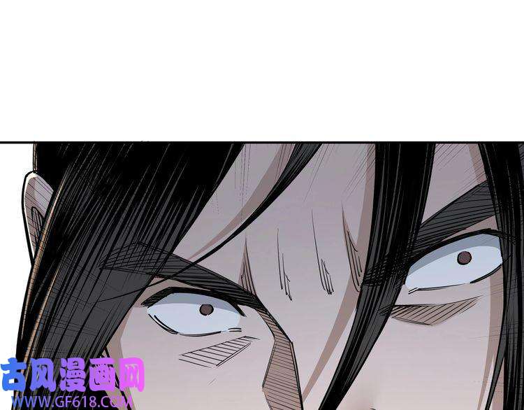 最强反派系统第33话 抵抗？还是臣服！