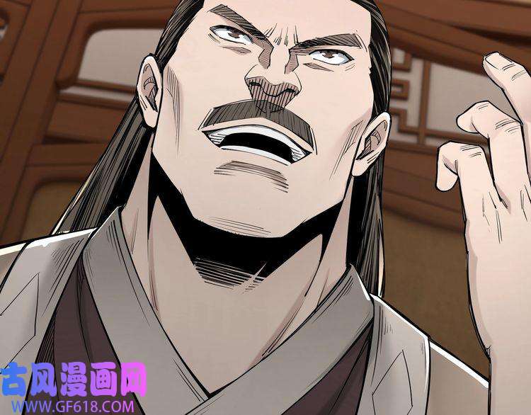 最强反派系统第33话 抵抗？还是臣服！