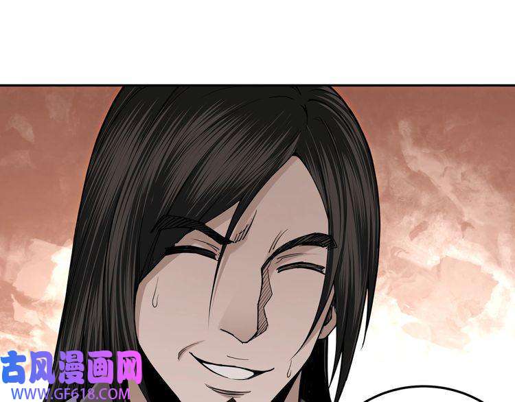 最强反派系统第33话 抵抗？还是臣服！