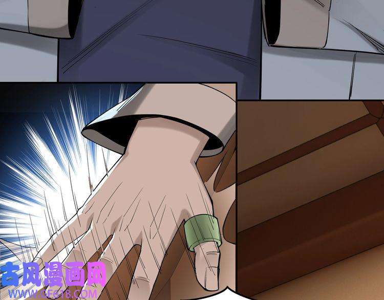 最强反派系统第33话 抵抗？还是臣服！