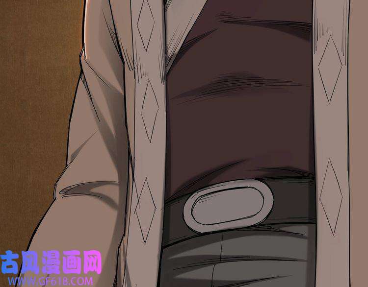 最强反派系统第33话 抵抗？还是臣服！