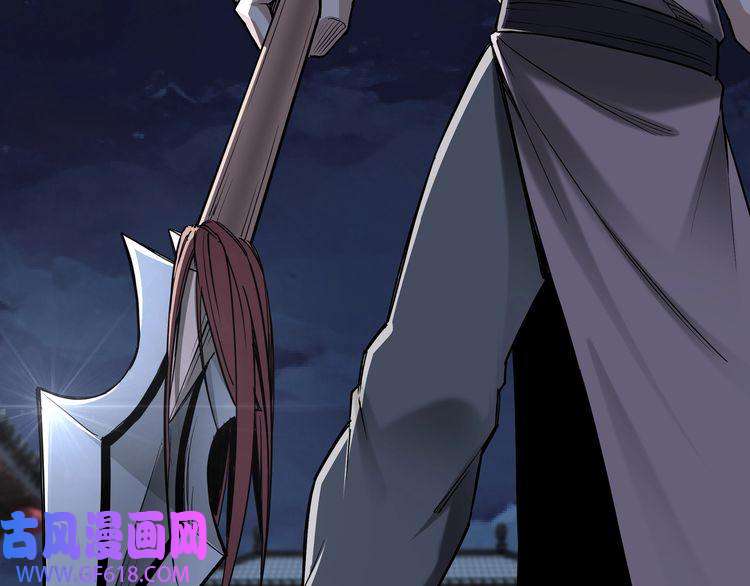 最强反派系统第33话 抵抗？还是臣服！