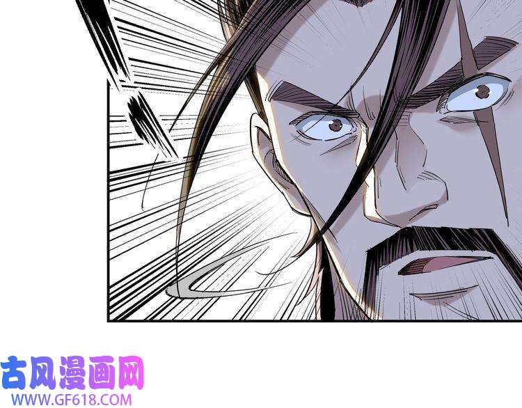 最强反派系统第33话 抵抗？还是臣服！