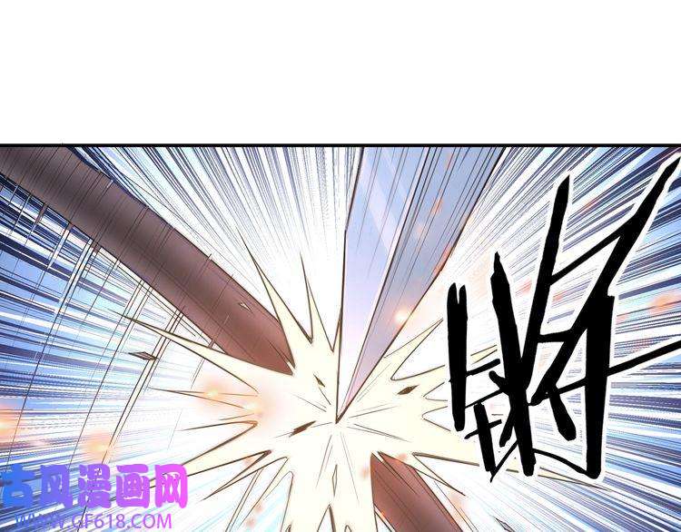 最强反派系统第33话 抵抗？还是臣服！