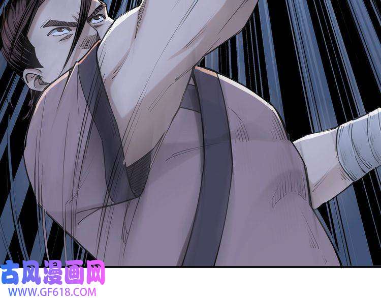 最强反派系统第33话 抵抗？还是臣服！