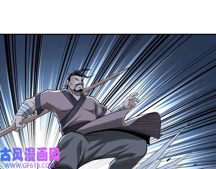 最强反派系统第33话 抵抗？还是臣服！