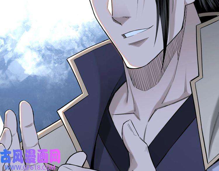 最强反派系统第33话 抵抗？还是臣服！