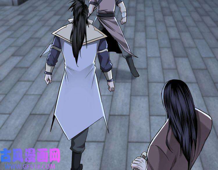 最强反派系统第33话 抵抗？还是臣服！