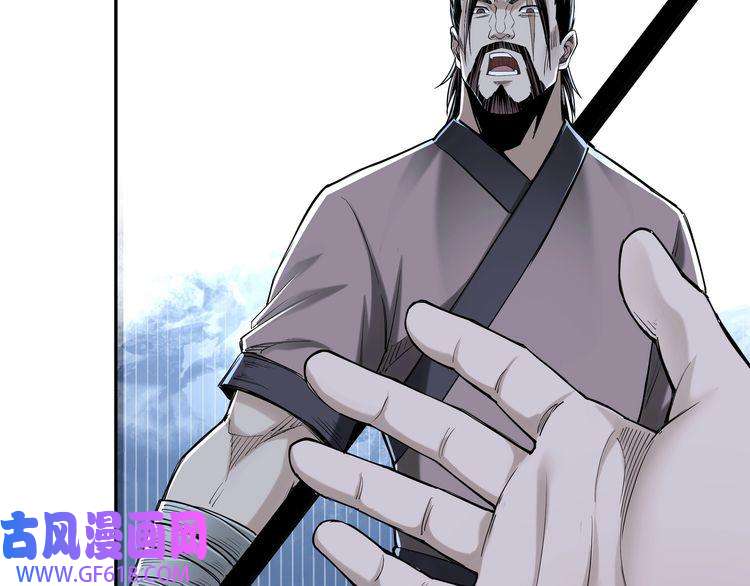 最强反派系统第33话 抵抗？还是臣服！