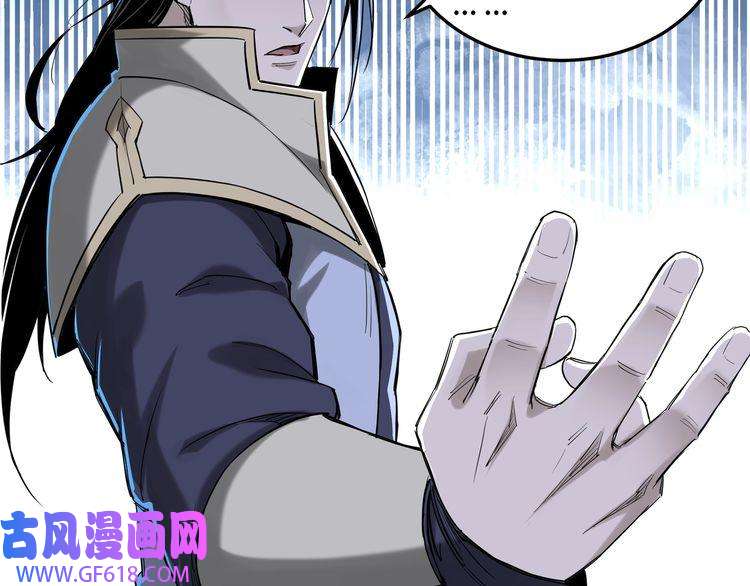 最强反派系统第33话 抵抗？还是臣服！