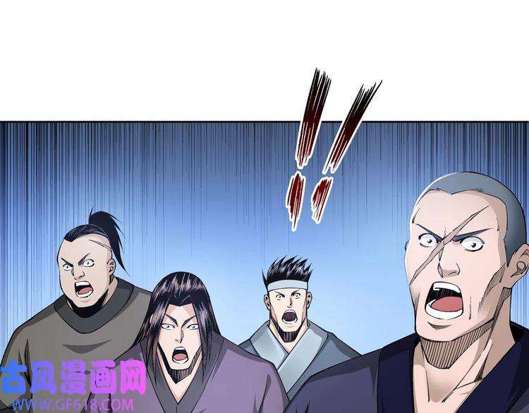 最强反派系统第33话 抵抗？还是臣服！