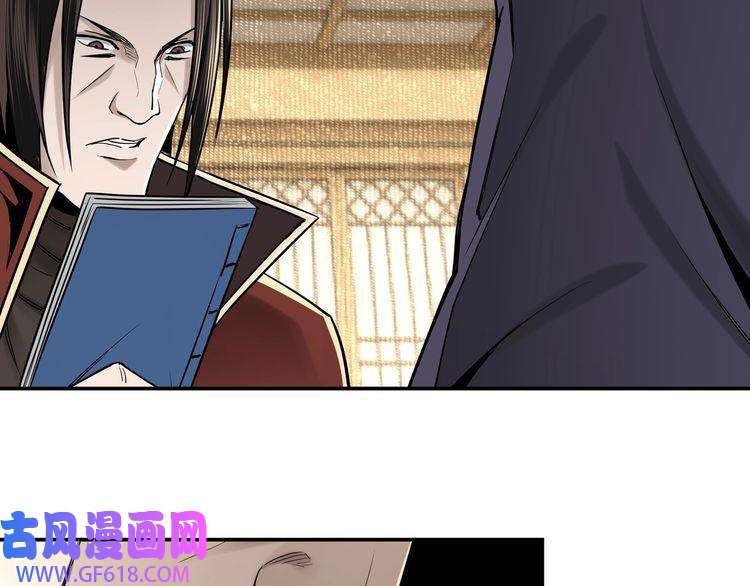 最强反派系统第36话 歃血为盟！