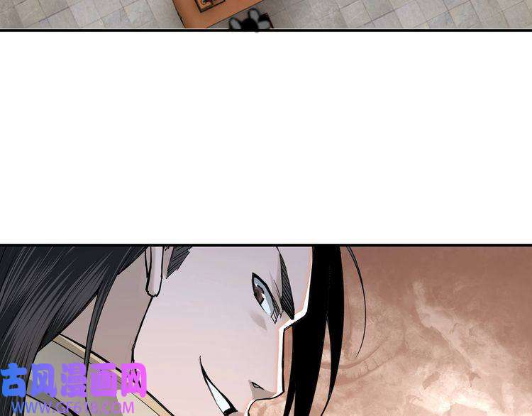 最强反派系统第36话 歃血为盟！