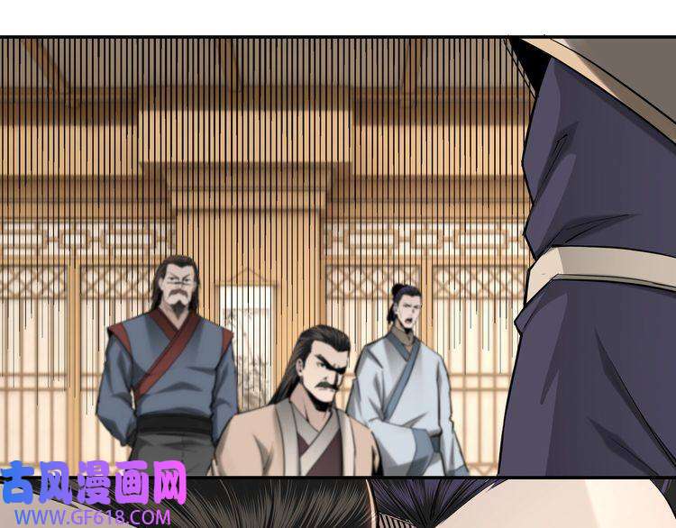 最强反派系统第36话 歃血为盟！