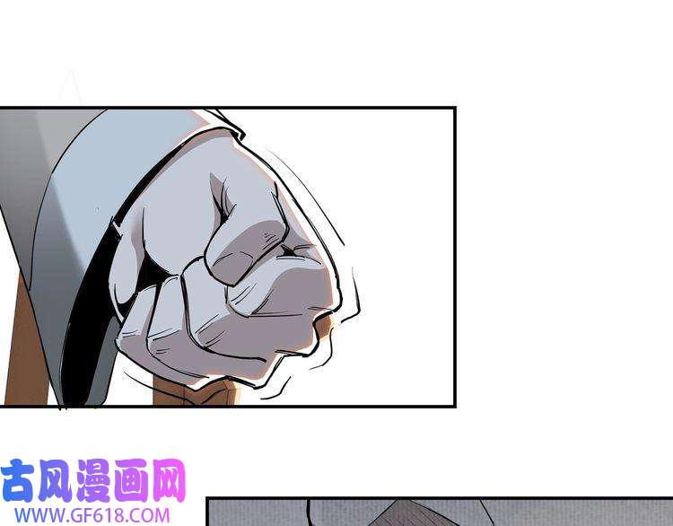 最强反派系统第36话 歃血为盟！