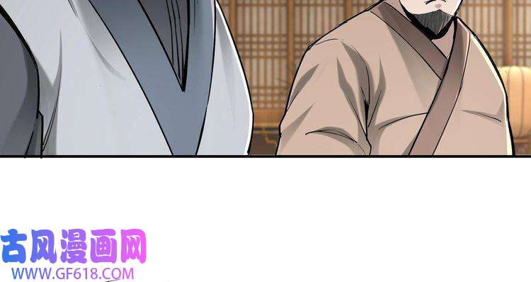 最强反派系统第36话 歃血为盟！