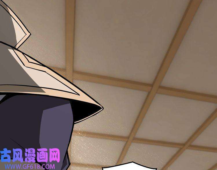 最强反派系统第36话 歃血为盟！