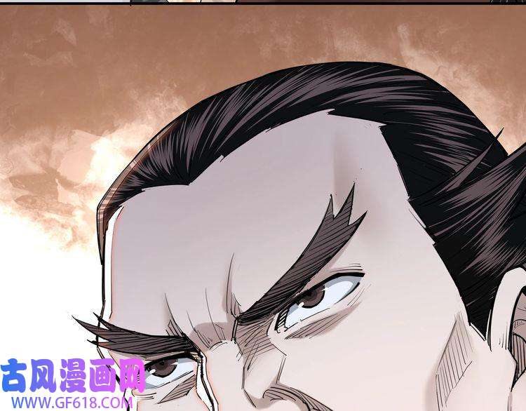 最强反派系统第36话 歃血为盟！