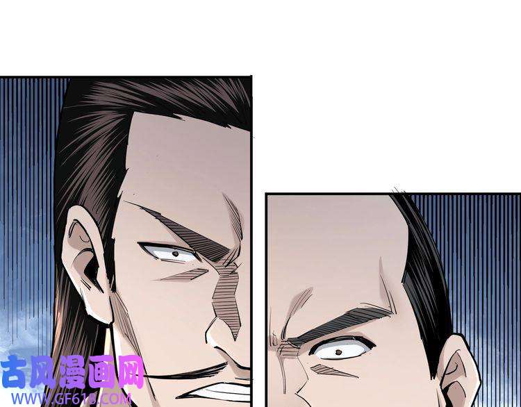 最强反派系统第36话 歃血为盟！