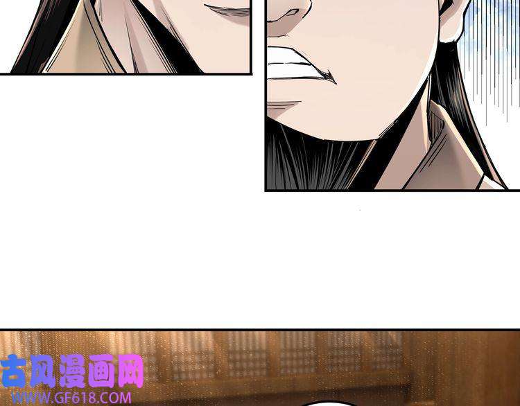 最强反派系统第36话 歃血为盟！