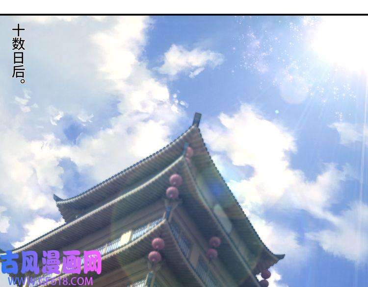 最强反派系统第36话 歃血为盟！