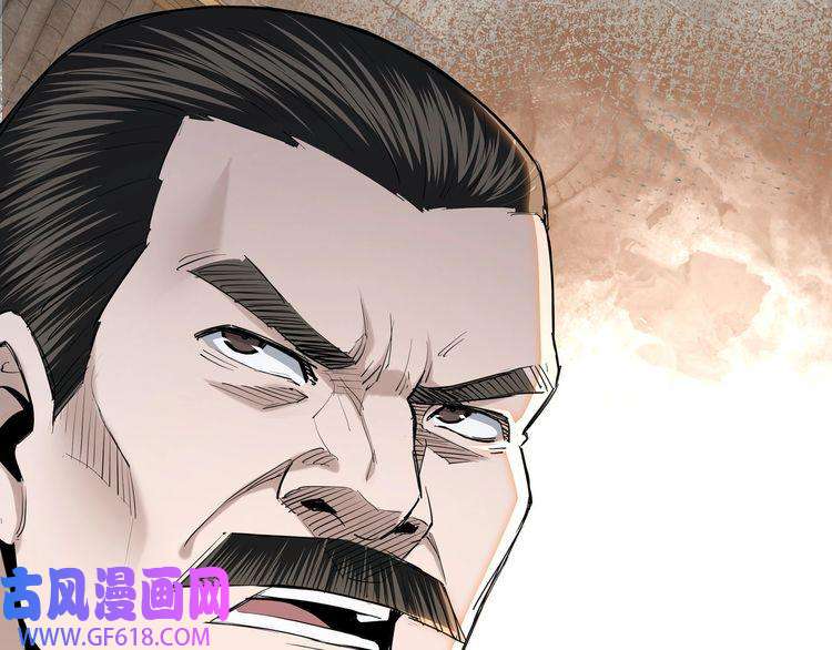 最强反派系统第36话 歃血为盟！