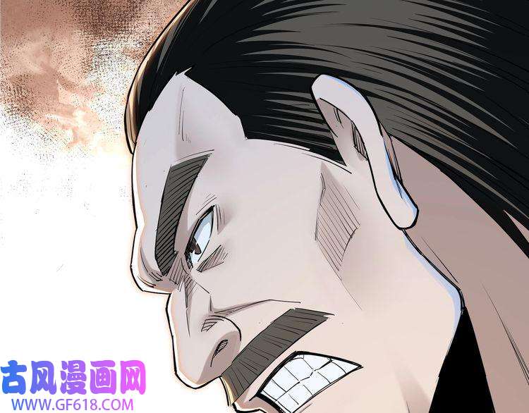 最强反派系统第36话 歃血为盟！