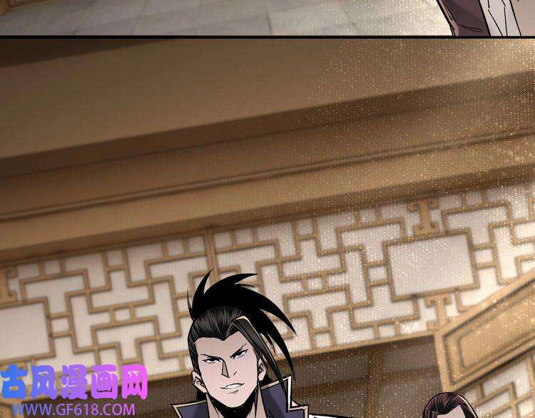 最强反派系统第36话 歃血为盟！