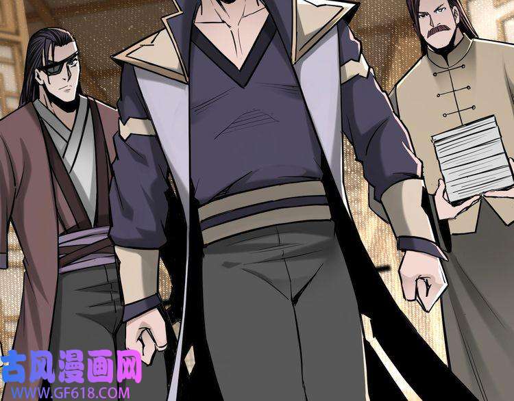 最强反派系统第36话 歃血为盟！