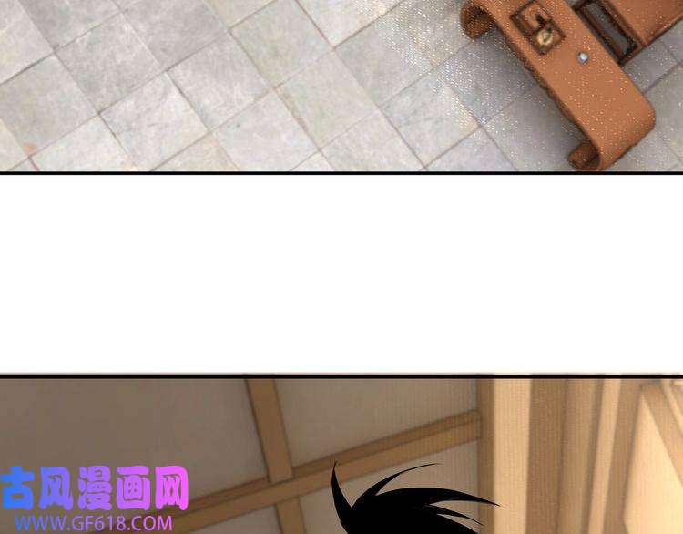 最强反派系统第36话 歃血为盟！