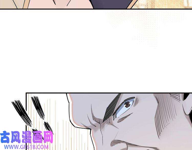 最强反派系统第36话 歃血为盟！