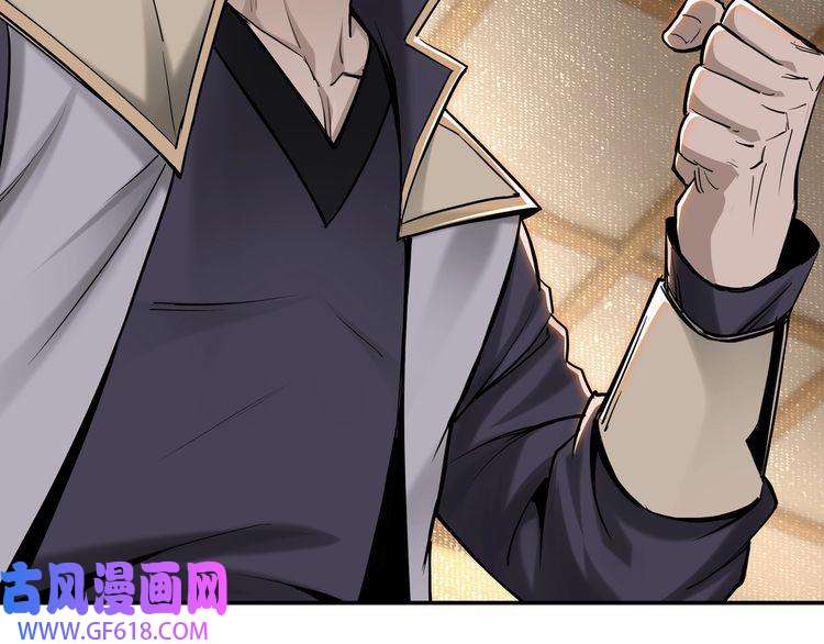 最强反派系统第36话 歃血为盟！