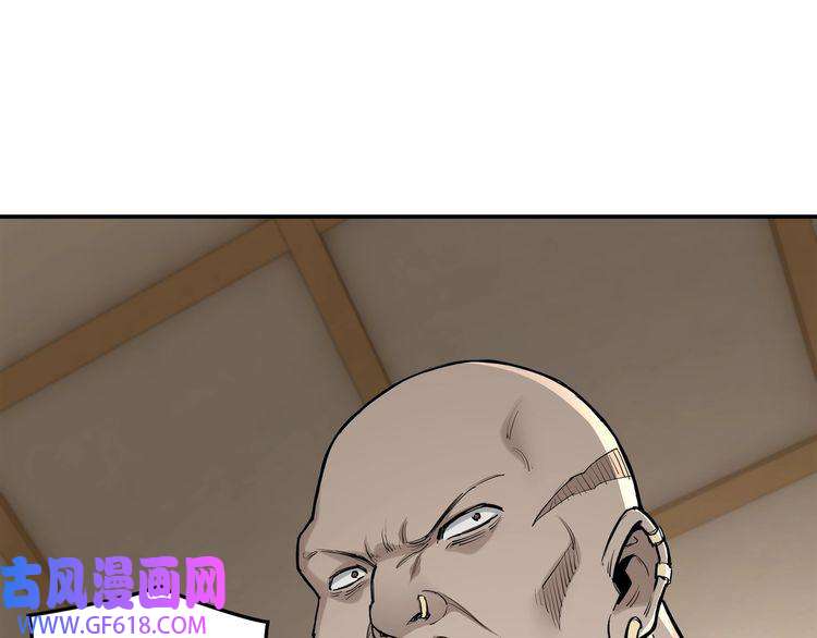 最强反派系统第36话 歃血为盟！