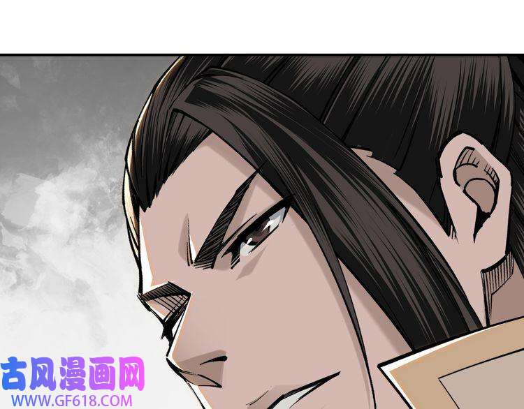最强反派系统第37话 江湖儿女